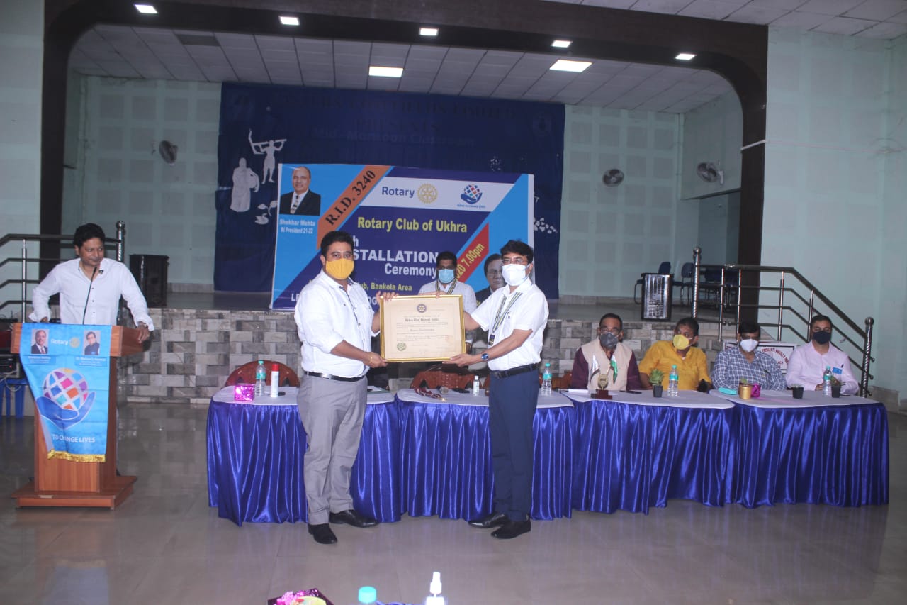 39th Installation Ceremony of Rotary Club of Ukhra