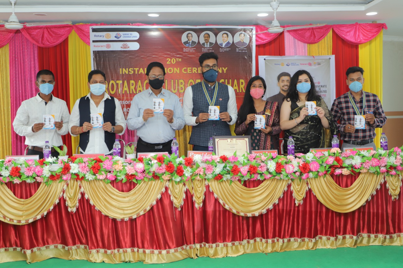 20th Installation Ceremony of BOD of Rotaract Club Of Silchar