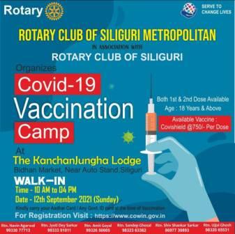 6th Covid 19 Vaccination Camp (The Kanchanjungha Lodge) 12-09-21