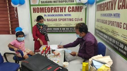 Permanent Homeopathy Free 2nd Camp 12-09-1