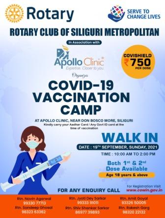 7th Covid 19 Vaccination Camp (Apollo Clinic)19-09-21