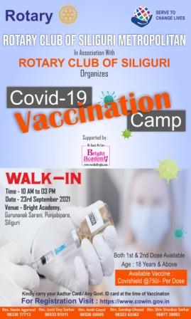8th Covid 19 Vaccination Camp (Bright Academy , Punjabipara) 23-9-21