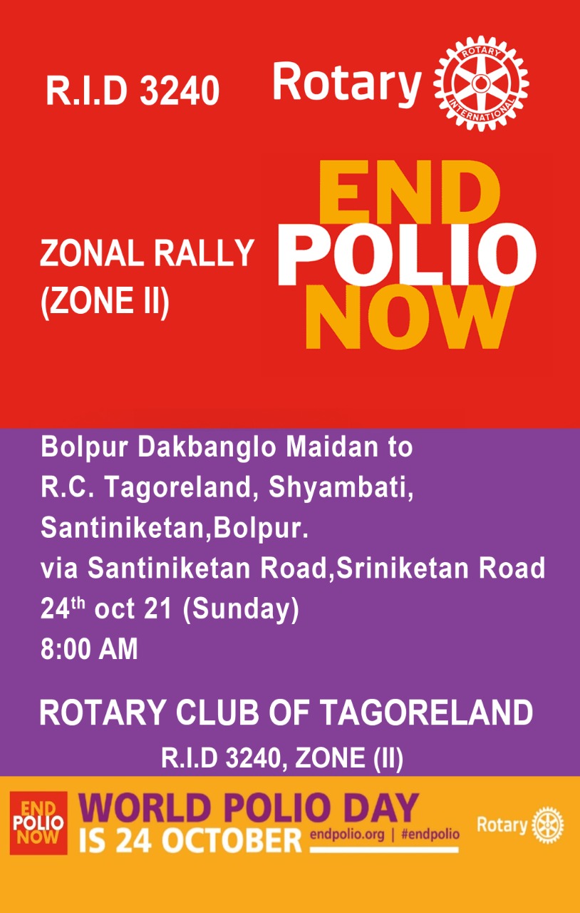 Zonal Rally on Polio Awareness ( Zone 2)