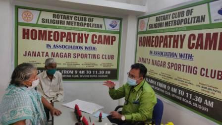 Permanent Homeopathy Free 7th Camp