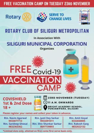 10th Covid 19 Vaccination Camp (free) Bright Academy , Punjabipara