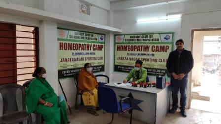 Permanent Homeopathy Free 8th Camp