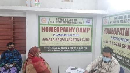 Permanent Homeopathy Free 98th Camp