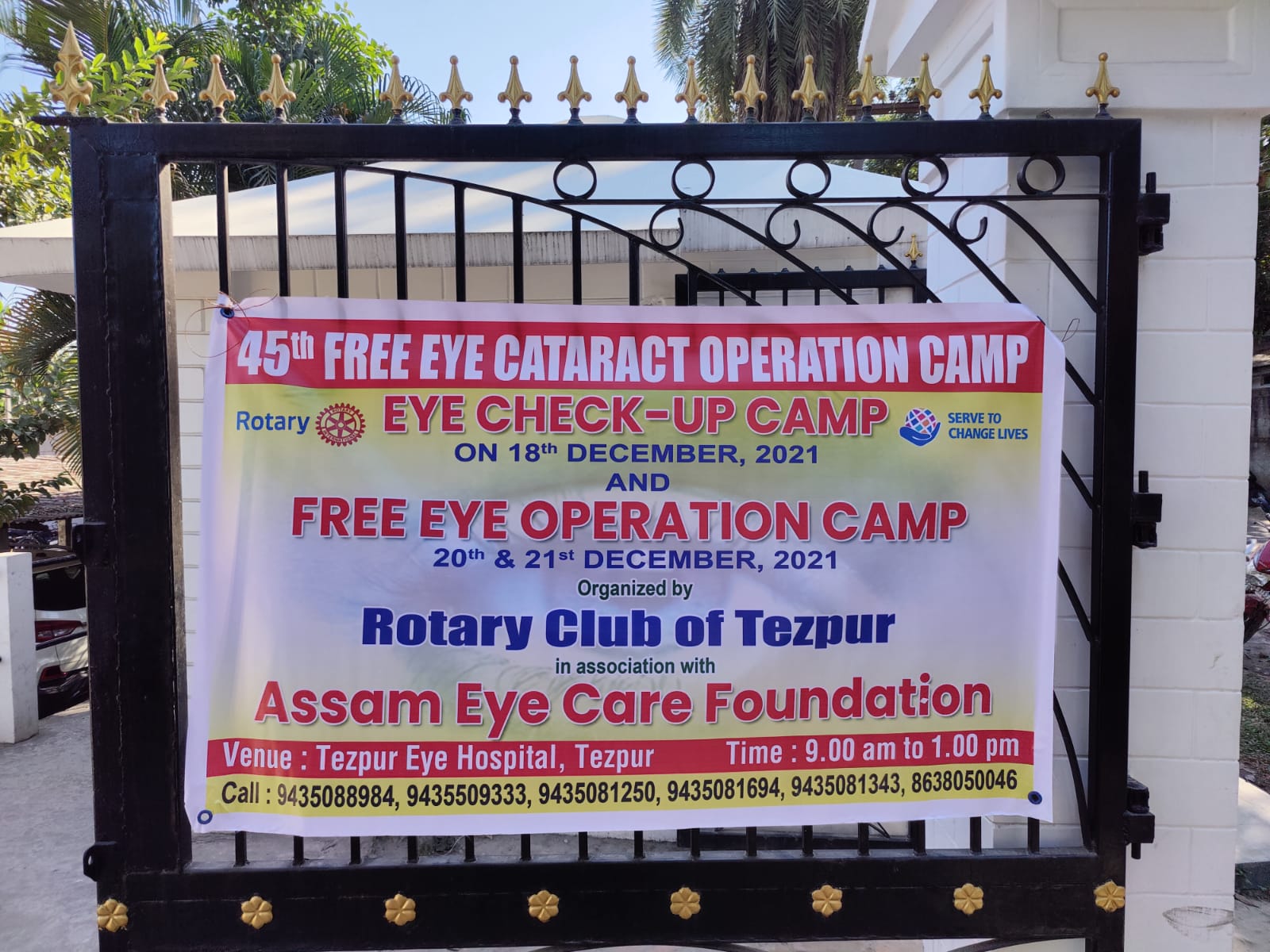 Eye Check Up & Cataract Operation Camp