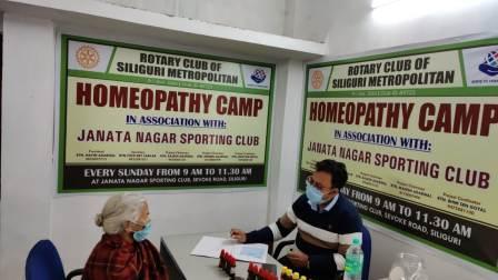 Permanent Homeopathy Free 14th Camp