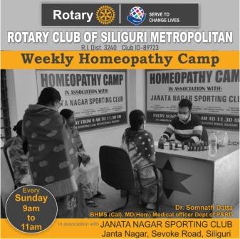 Permanent Homeopathy Free 16th Camp