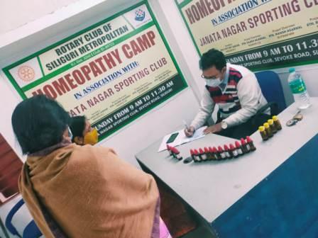 Permanent Homeopathy Free 17th Camp