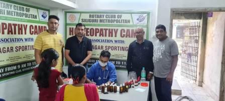 Permanent Homeopathy Free 33rd Camp