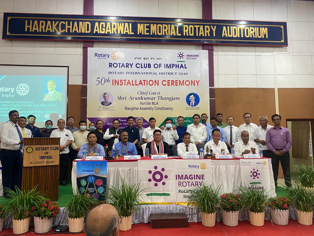 50th Installation Ceremony of Rotary Club of Imphal