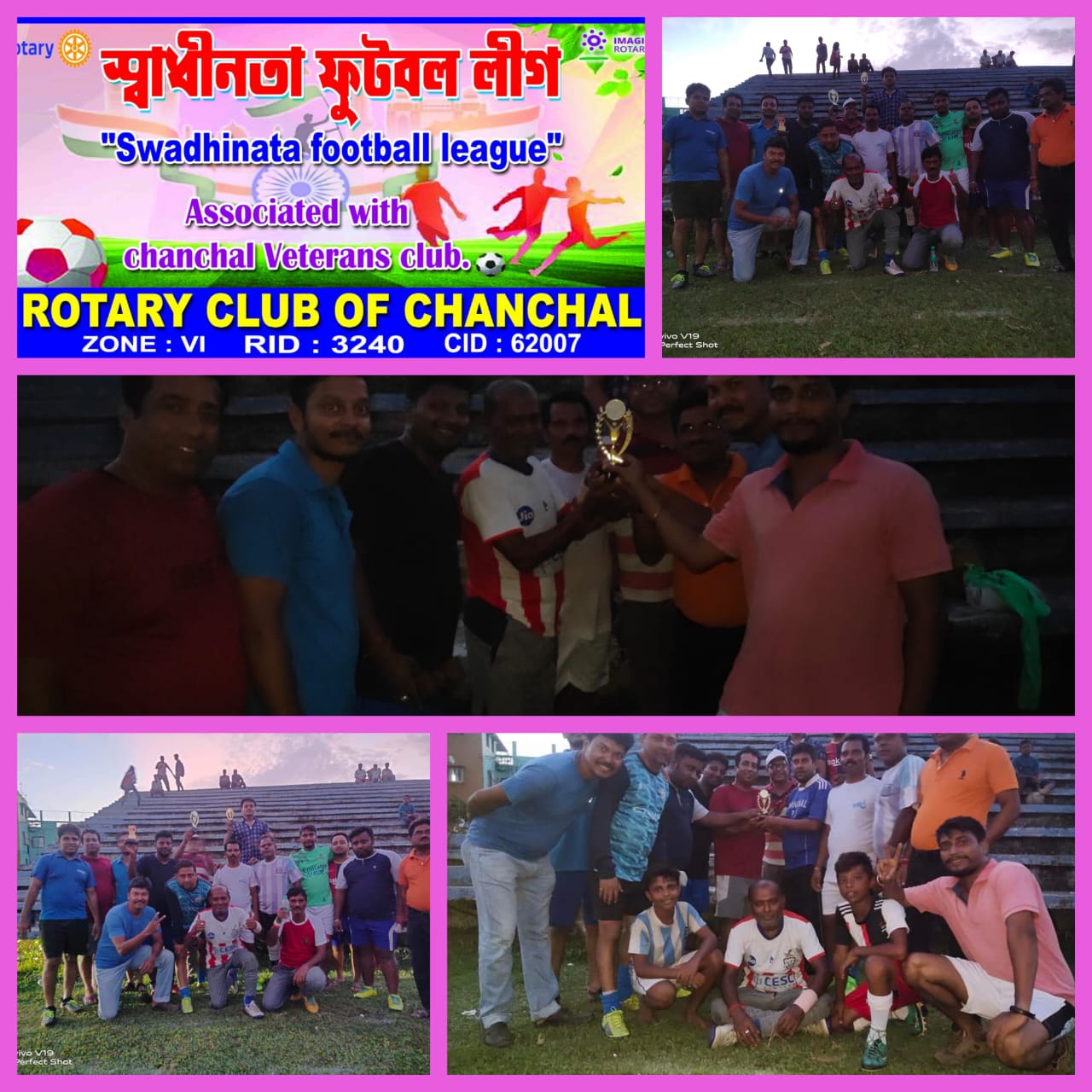 Football tournament in associated with chanchal veterans club.