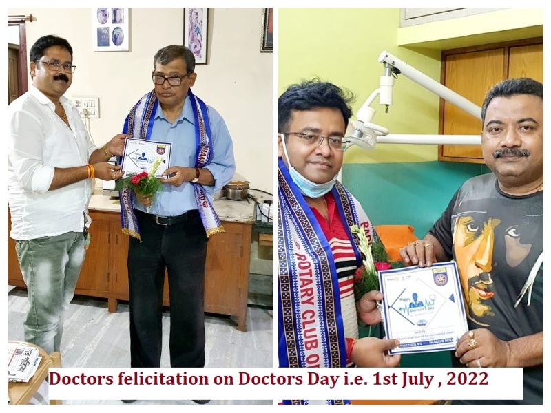 Doctor’s Felicitation on Doctor’s Day