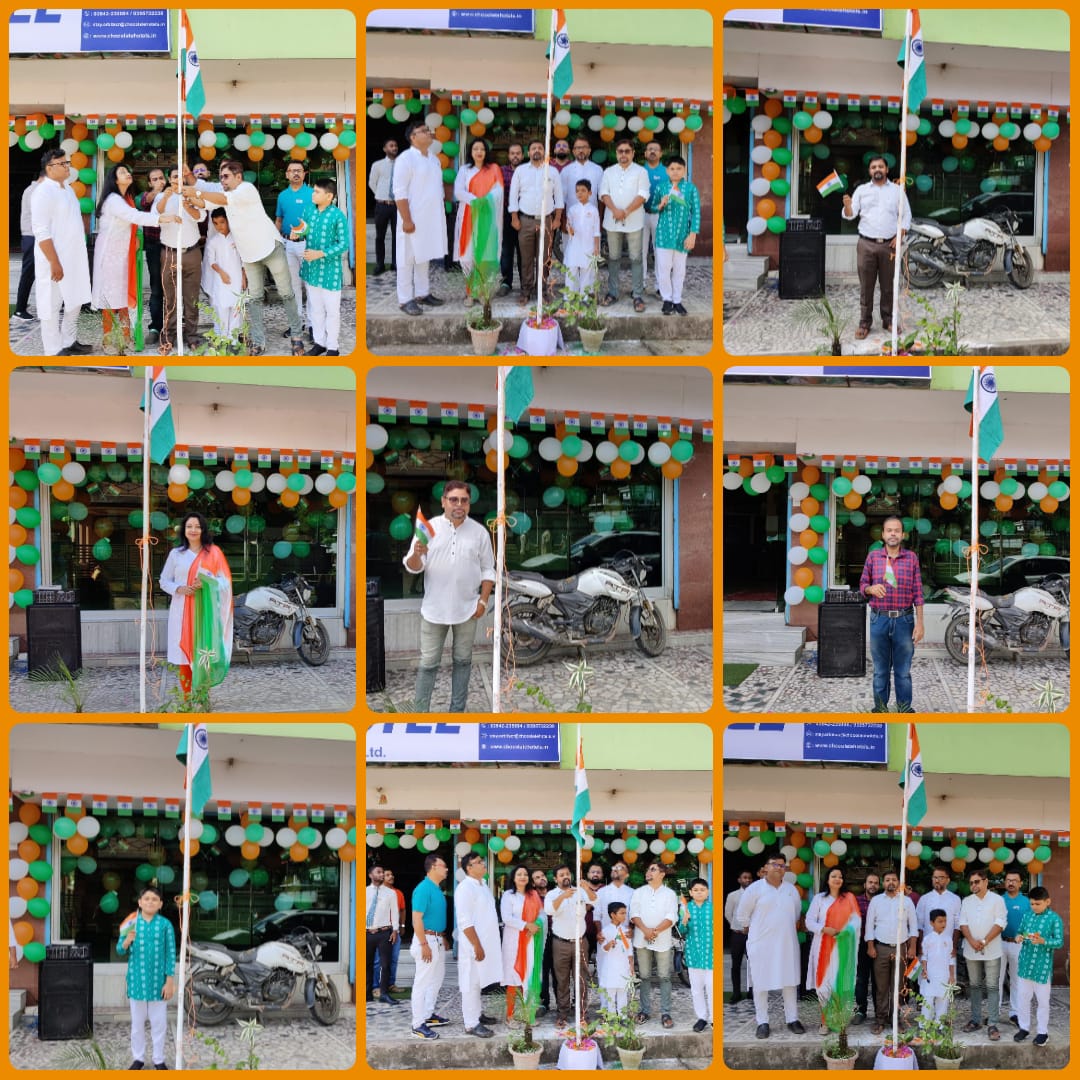 Celebration of 75th Independence Day