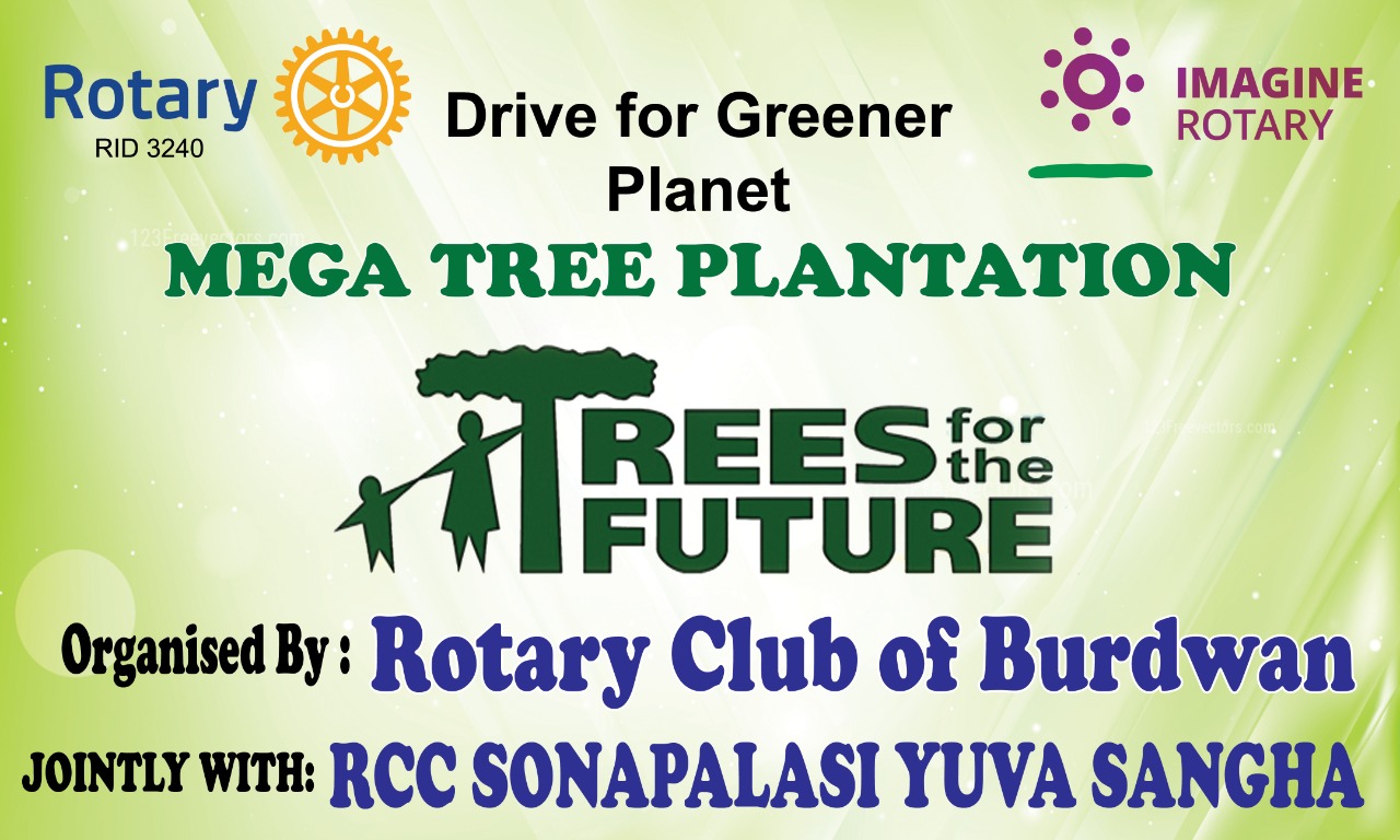 TREE PLANTATION JOINTLY WITH RCC SONAPALASI AT SONAPALASI VILLAGE