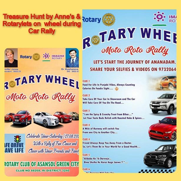Treasure Hunt on wheels by Annes and Rotarylets during car Rally from Asansol to Bolpur Santiniketan