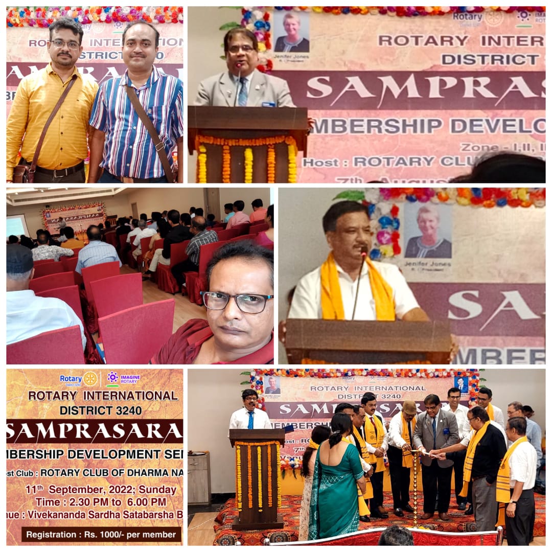 7th August 2022 (Sunday) four members of RC KATWA attended the membership development seminar (Zone I,II,III,IV) “Sampasaran” in Bolpur