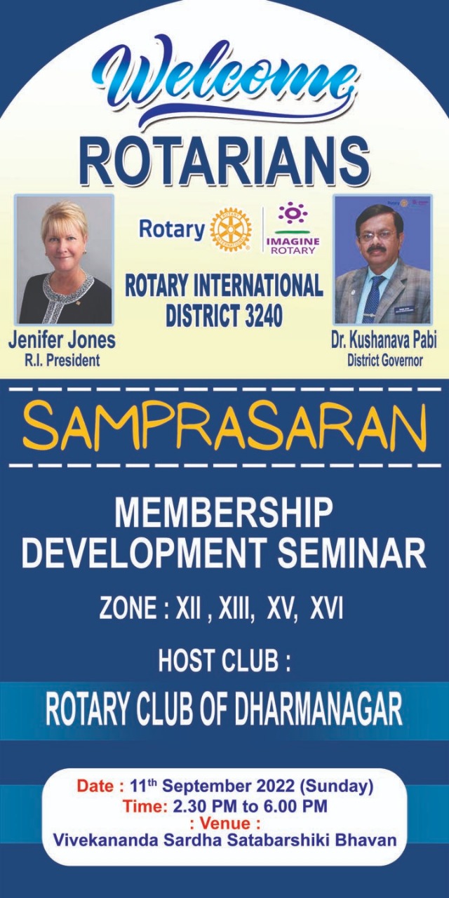 Membership Development Seminar