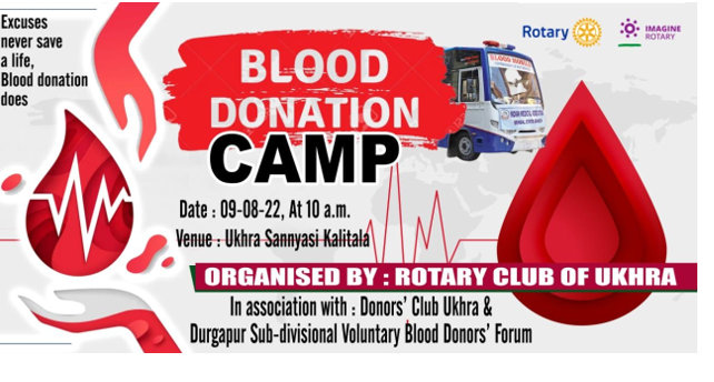 Excuses never save a life, Blood donation does