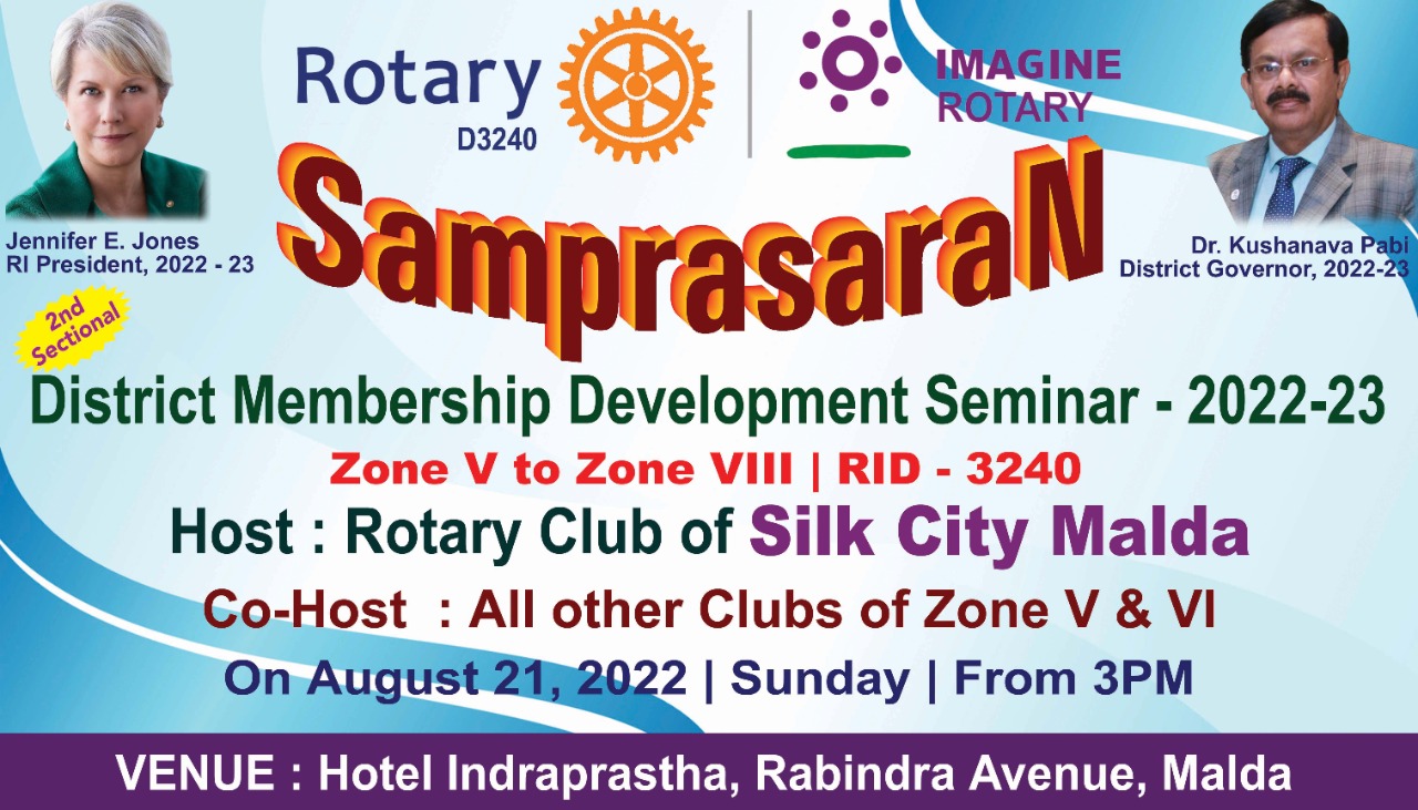 Samprasaran : Sectional District Membership Development Seminar (Zone- V-VIII), RID: 3240