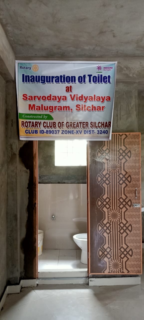 Inauguration of Toilet constructed by our club