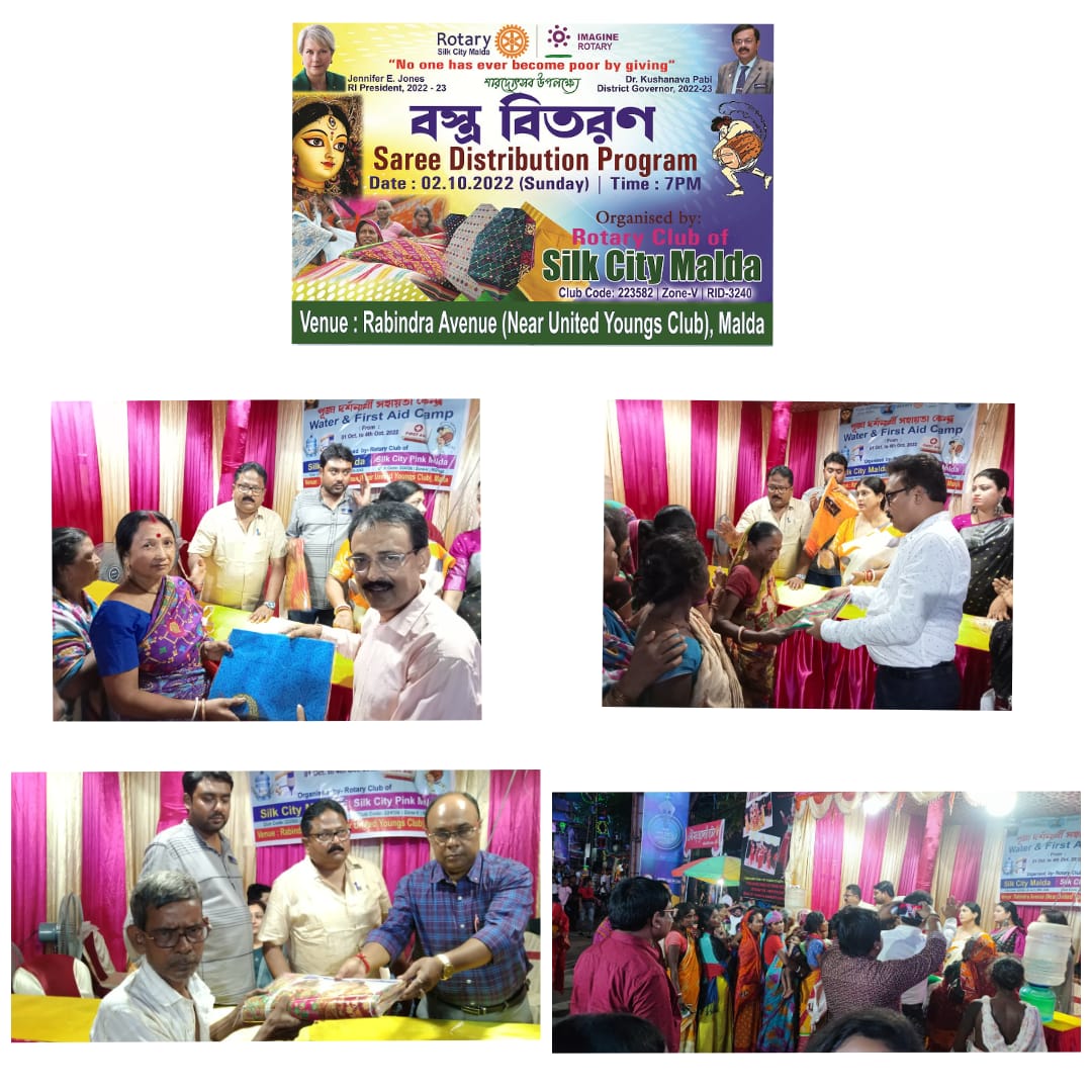 “No one has ever become poor by giving.” @ Saree distribution to needy women of Malda Town (On 02.10.2022.)