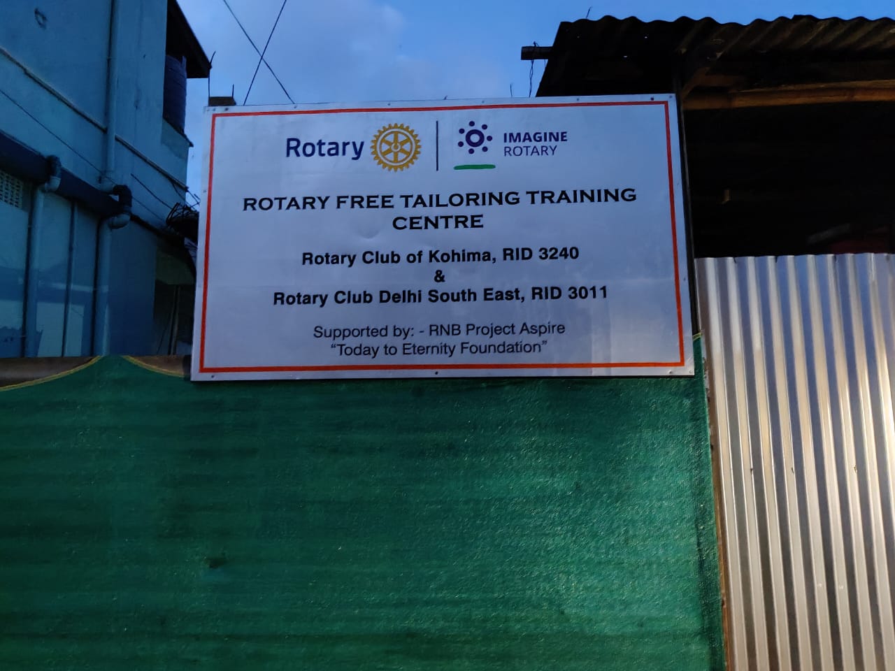 Rotary Free Tailoring Training Centre
