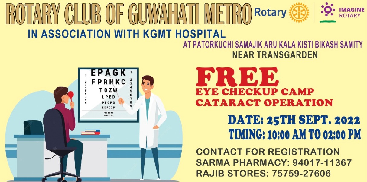 Eye checkup cum Cataract awareness camp