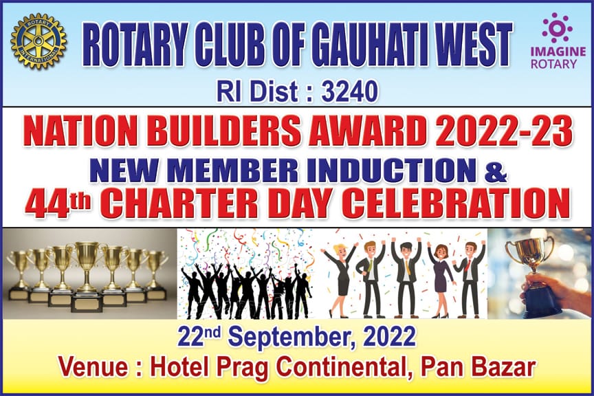 Nation Builder Award 22.09.2022