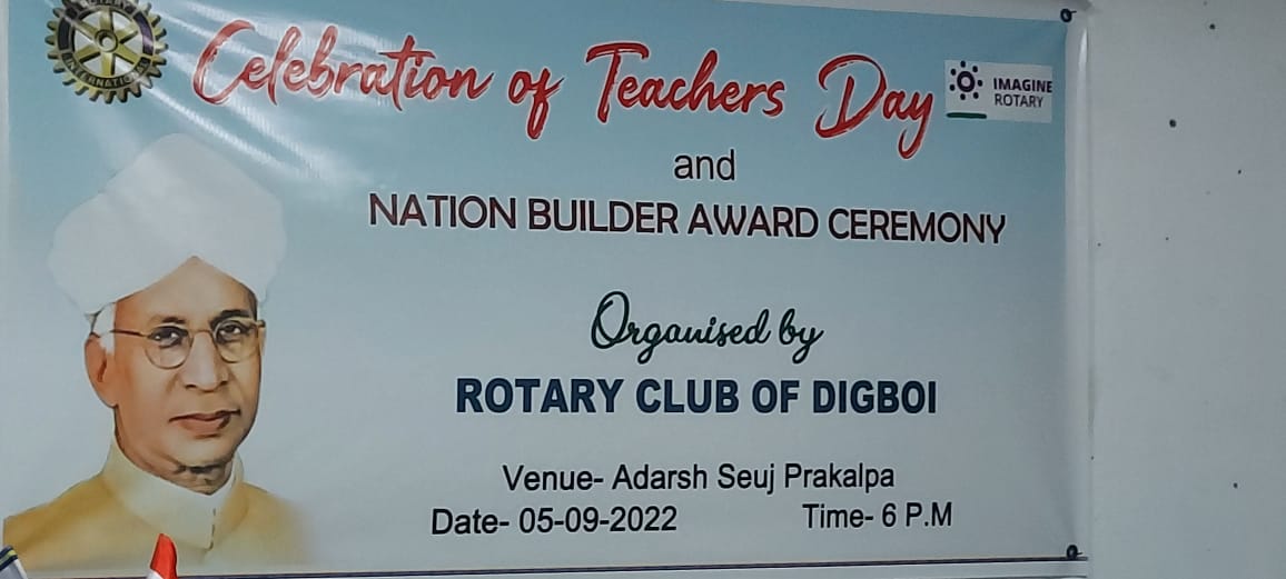 Nation Builder awards