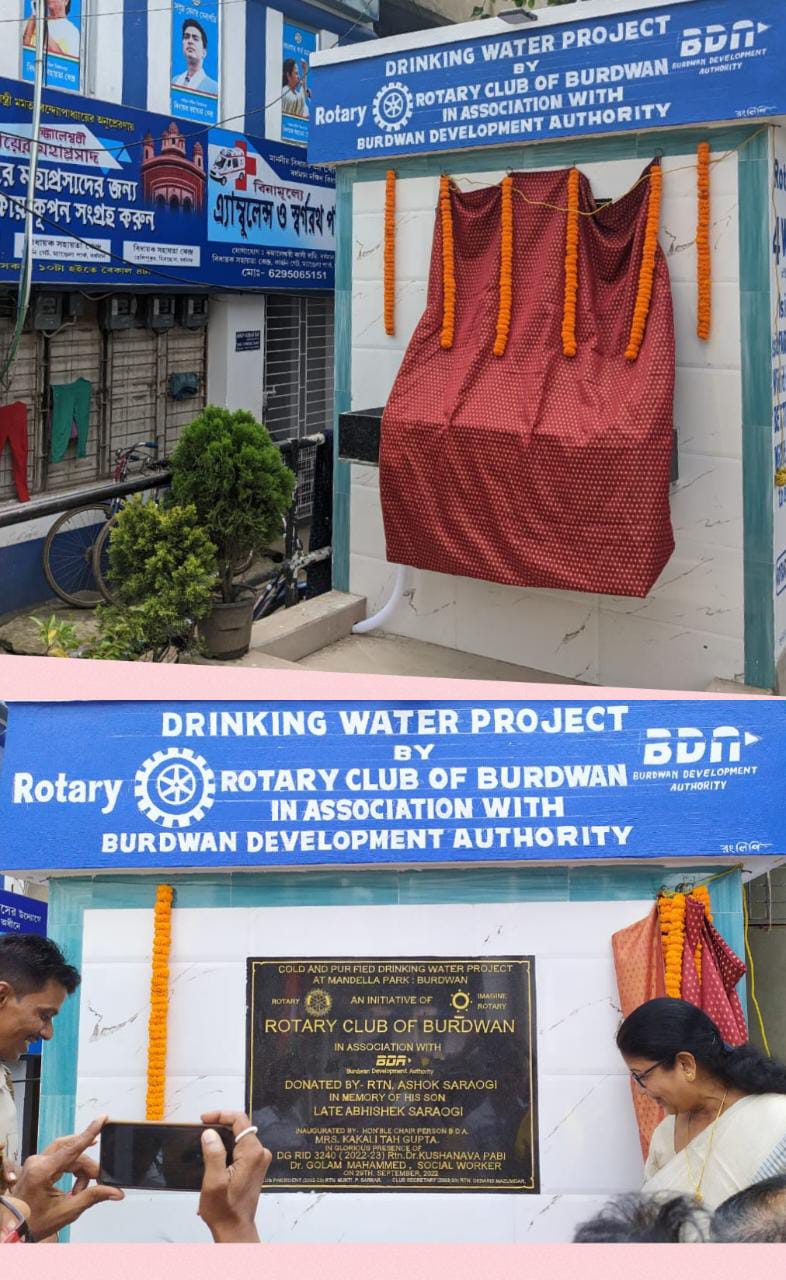 Purified and Cold Drinking Water Station