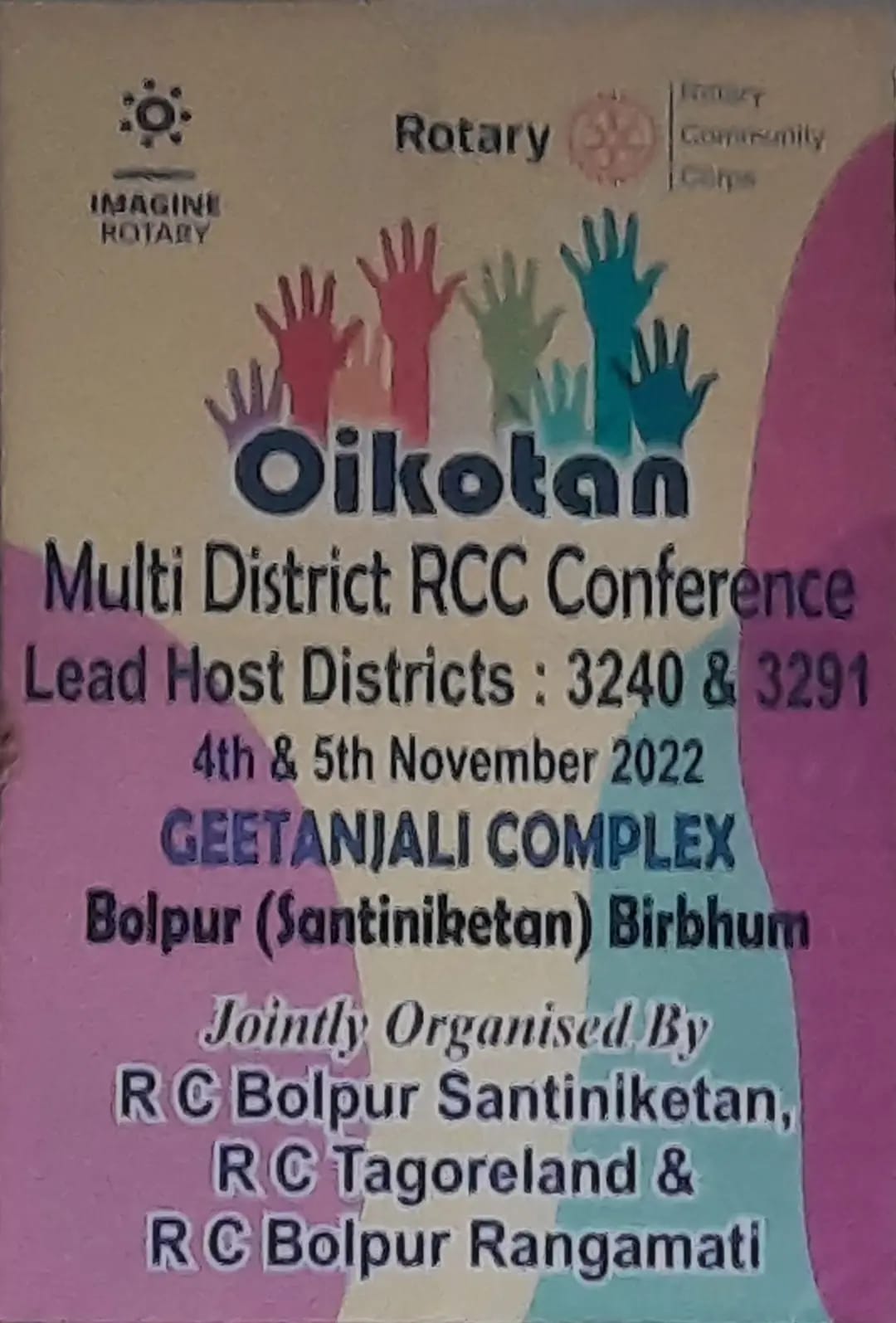 Hosting Multi District RCC CONFERENCE with RC BOLPUR SANTINIKETAN & RC TAGORELAND