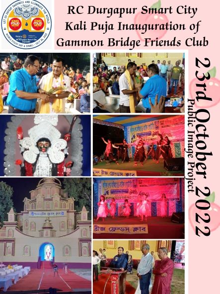 Inaugural function of Gammon Bridge Friends club Kalipuja