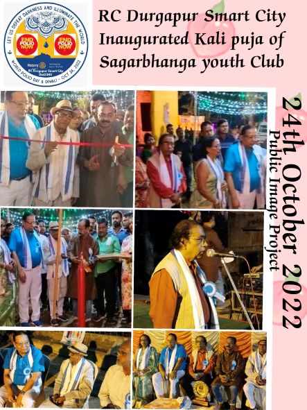 Inaugural function of Kalipuja at Sagabhanga youth club