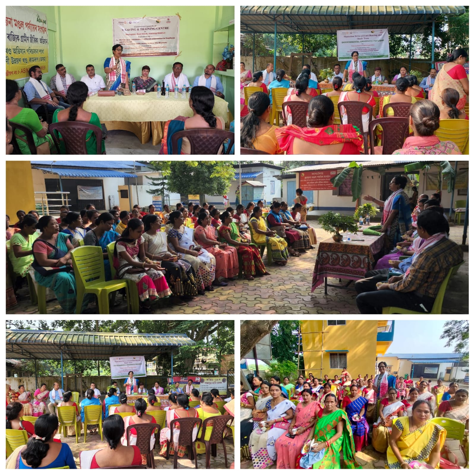 Talk on Leadership Skills and women empowerment among Self Help Group Members in Rani Block, Kamrup District.