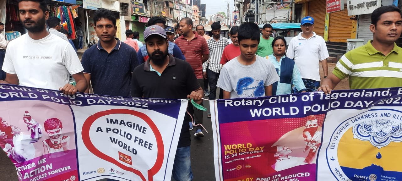Walk For A Cause Eradicate Polio today at Bolpur Organised by Rotary Club of Tagoreland 24.10.2022