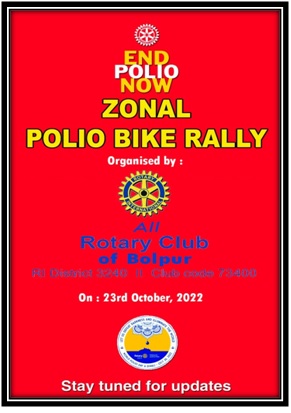 BIke rally for Polio Free World with Rotary of Burdwan 23.10.2022