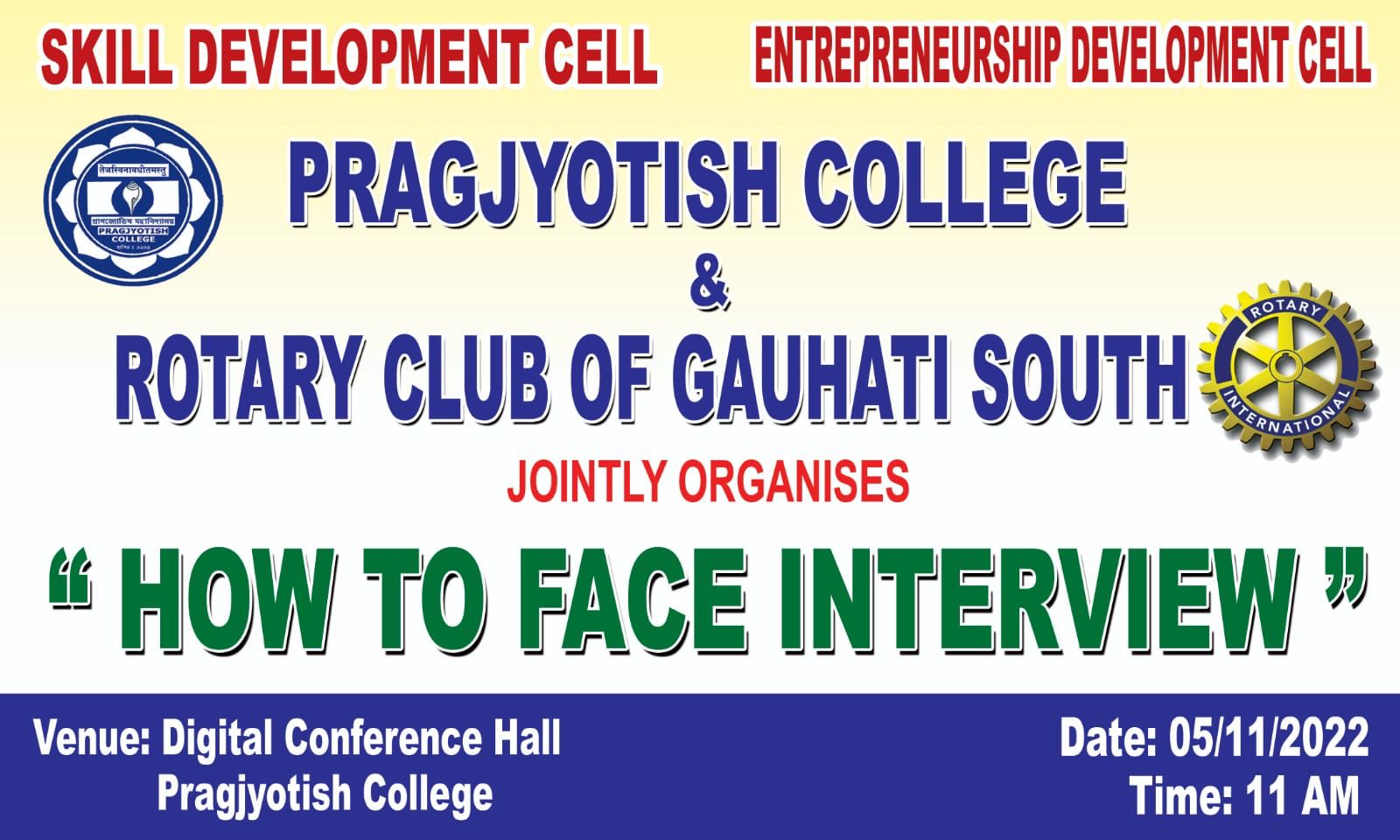 HOW TO FACE AN INTERVIEW at Pragjyotish College