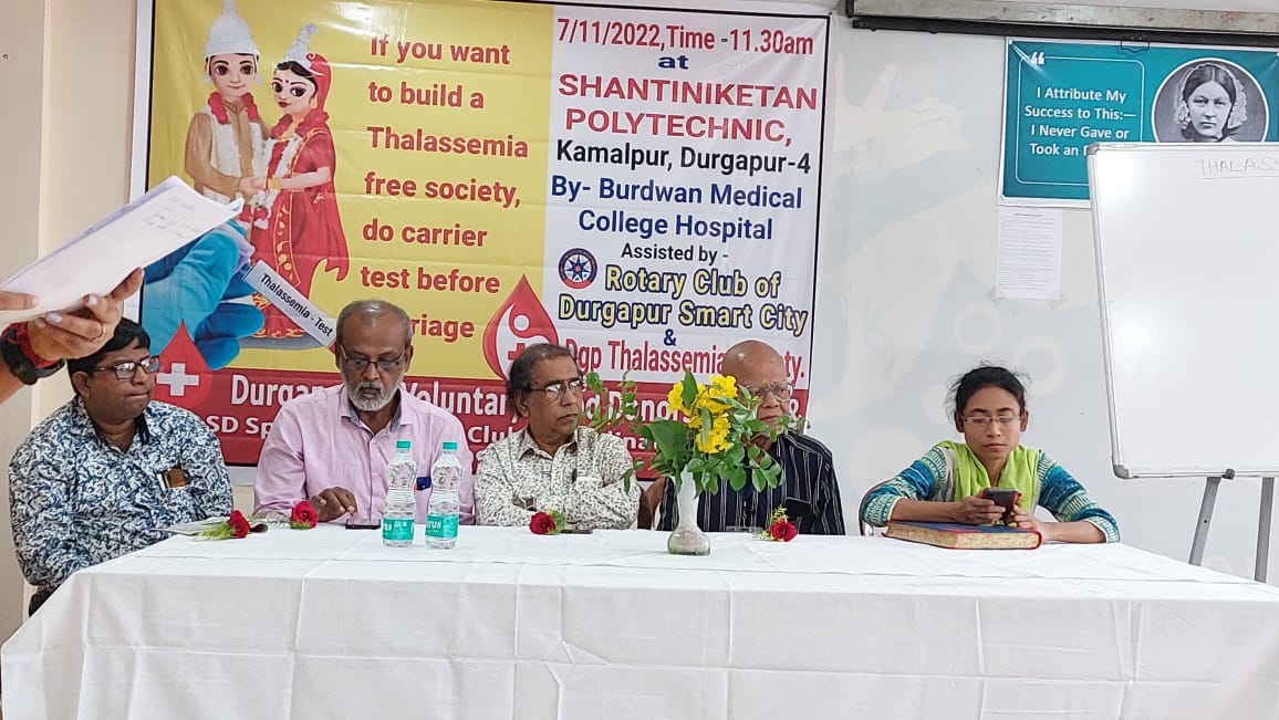 Thalassemia Carrier Testing Camp