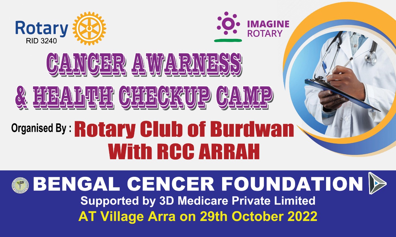Cancer awareness & Health Check-up Camp at village Arrah with RCC Arrah in association with Bengal Cancer Foundation.