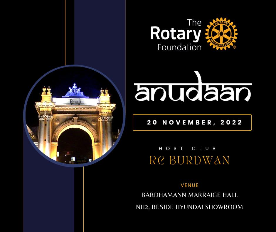TRF Seminar-II ANUDAAN 2022 Hosted by Rotary Club of Burdwan.