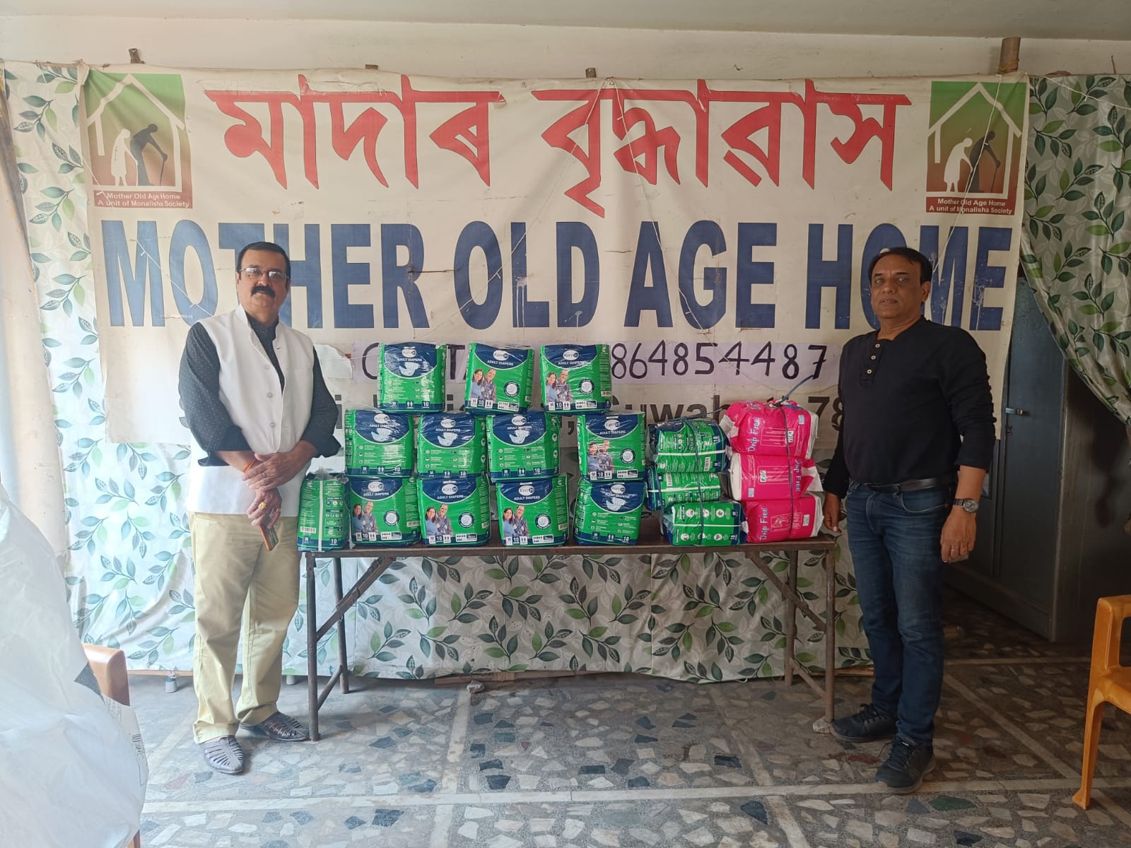 Donation in Mothers’ Old Age Home 03.12.2022