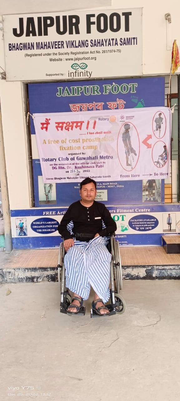Donation of Wheelchair
