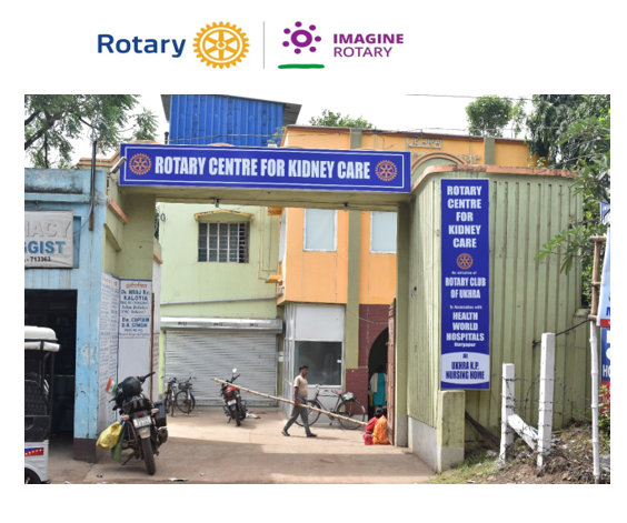 Rotary Centre for Kidney Care December 2022