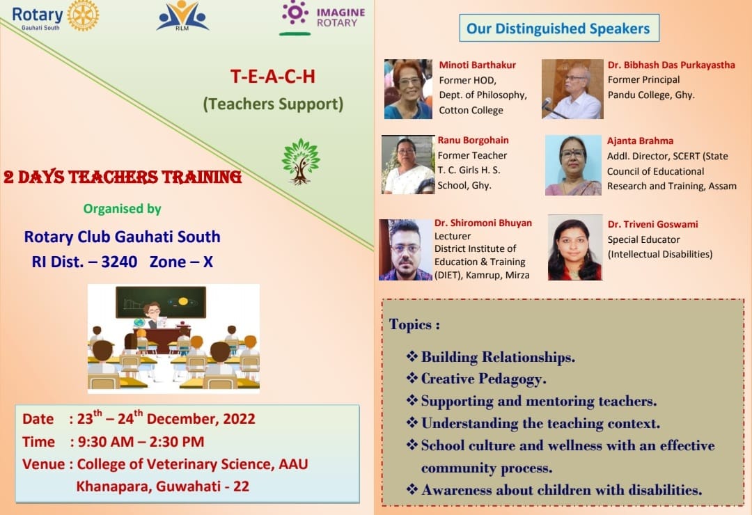 TEACHERS TRAINING PROGRAM on 23 & 24 of December, 2022 at Veterinary College Campus, Khanapara, Guwahati