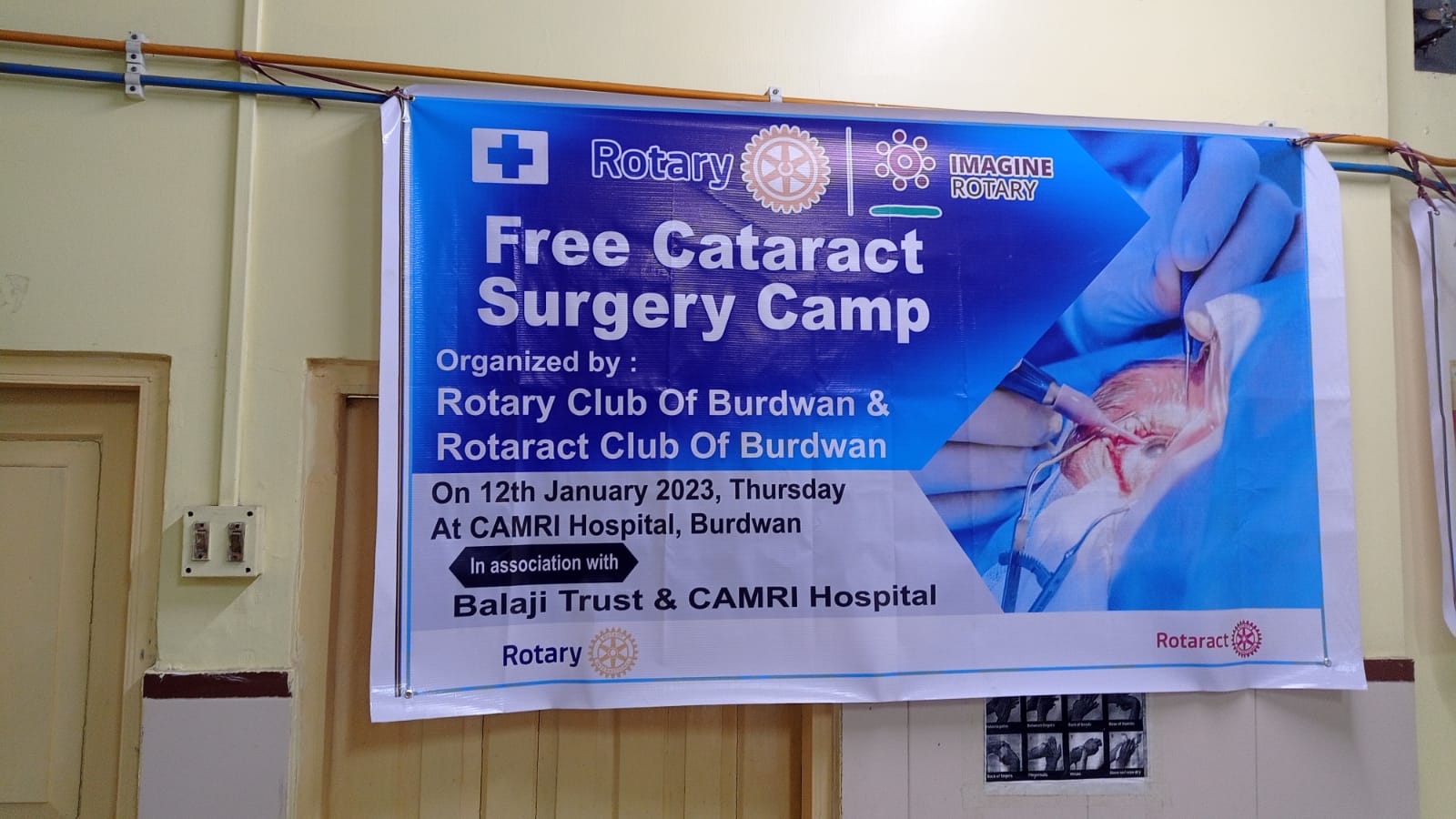 Free Cataract Surgery Camp at CAMRI Hospital.