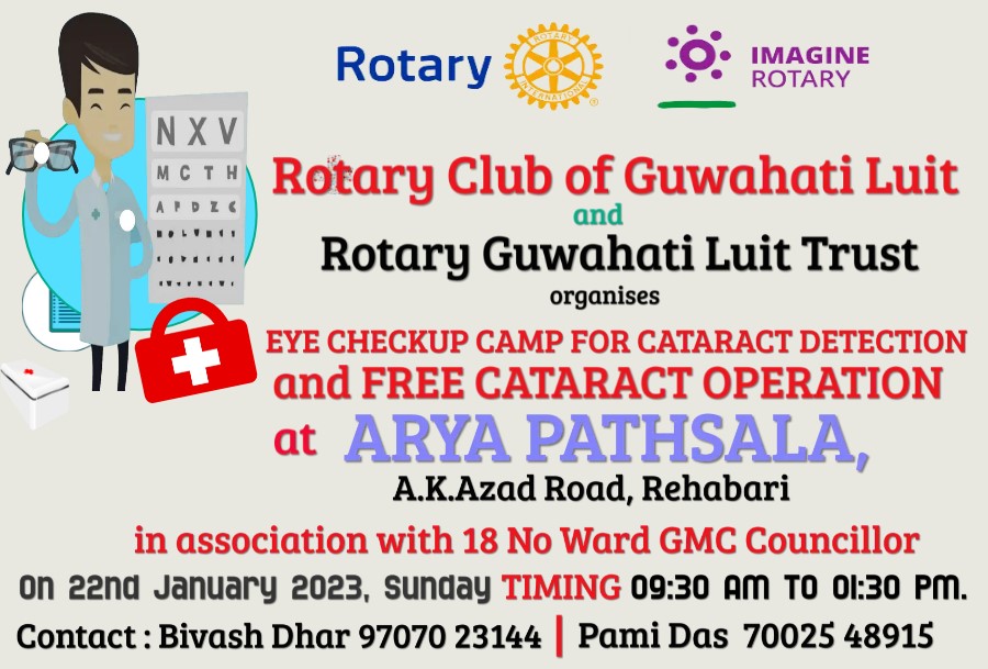 Cataract Screening Eye Camp