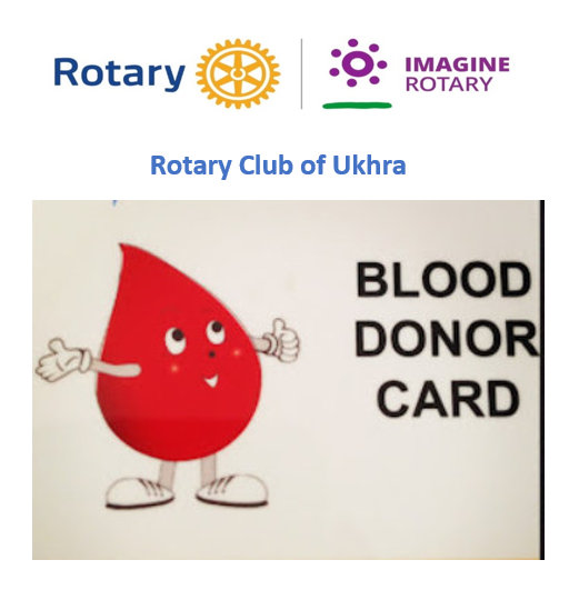 Blood Card Donation